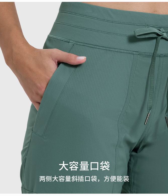 Lululemon 4-12 4C YD  (6)